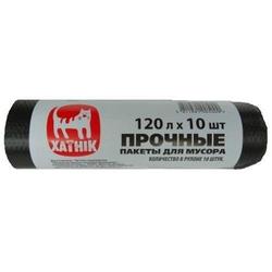 Пакеты для мусора "Хатнiк" 120л, 10шт., толщина 20мкм, черные, 70х100см