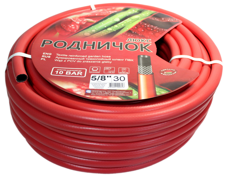 Поливочный шланг РОДНИЧОК ЛЮКС красный Ø5/8" (15мм)