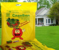 Спанбонд СПАНБЕЛ СУФ-С 60г/м2 черный, фасовка 2кг