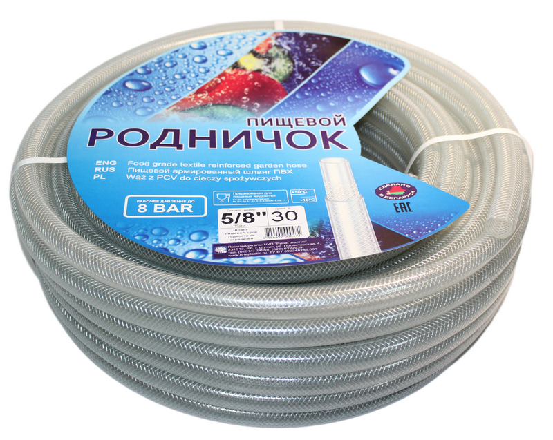 Поливочный шланг РОДНИЧОК ПИЩЕВОЙ Ø5/8" (15мм)