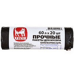 Пакеты для мусора "Хатнiк" 60л, 20шт., толщина 9мкм, черные, 58х68см